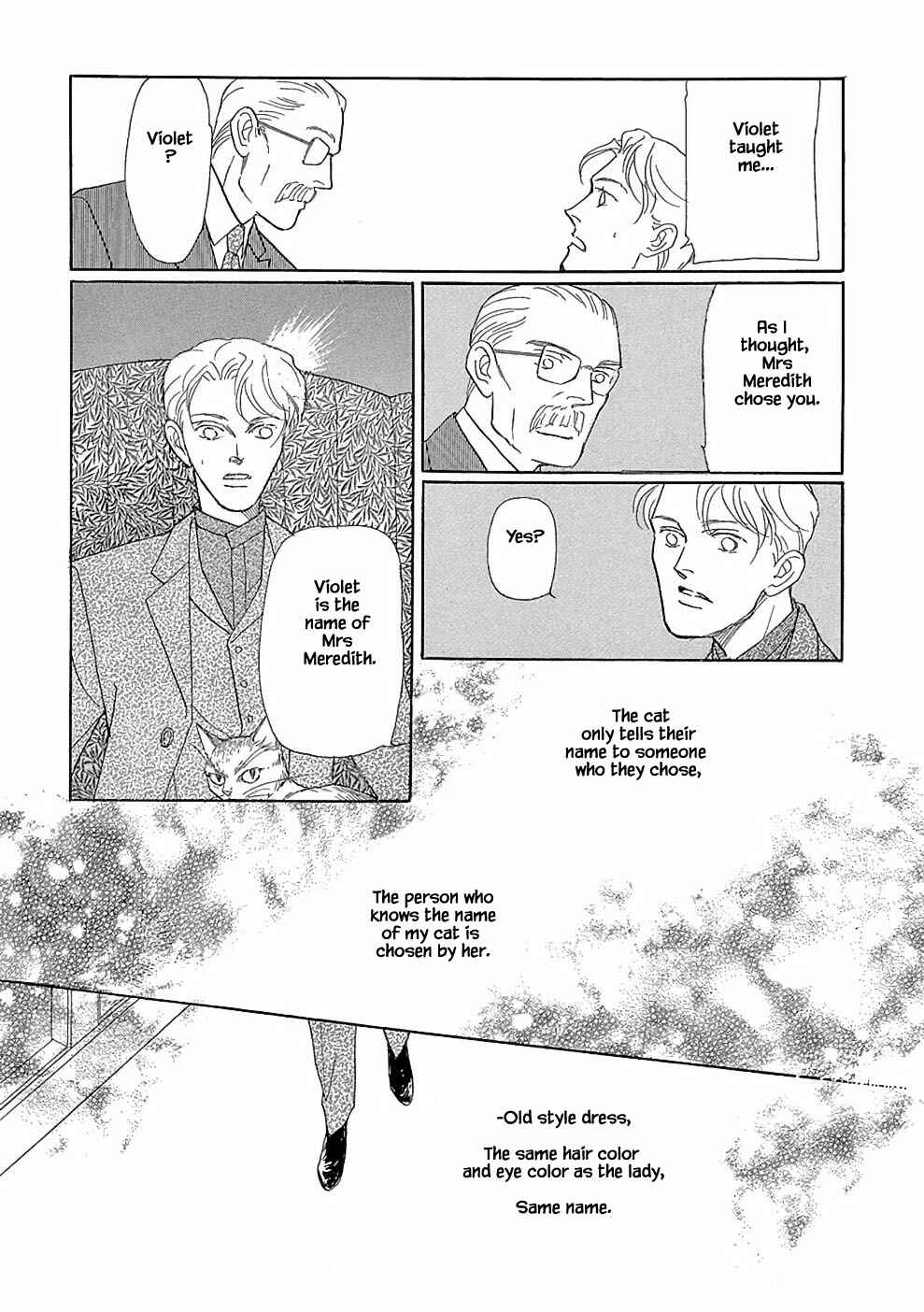 Page 11 Chapter 4.2 Princesses Lovesickness