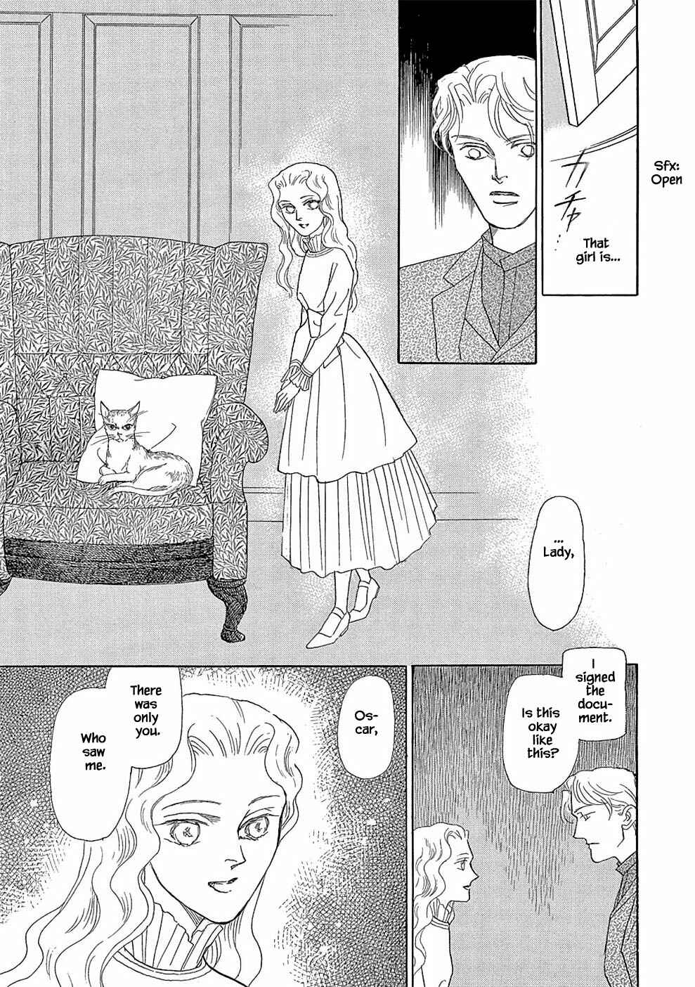 Page 12 Chapter 4.2 Princesses Lovesickness