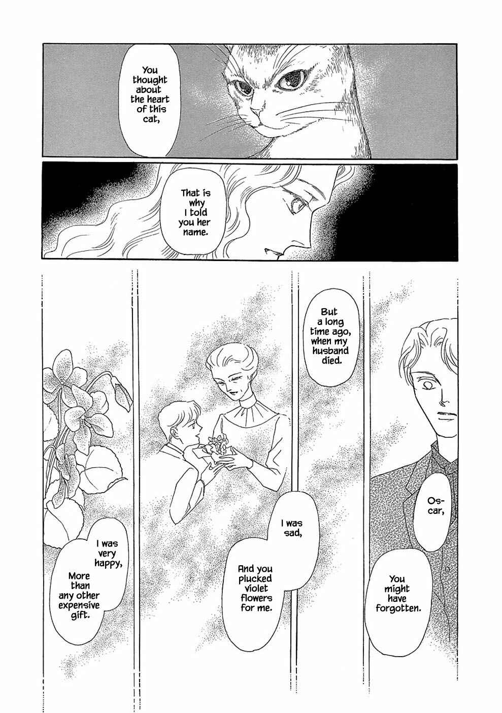 Page 13 Chapter 4.2 Princesses Lovesickness