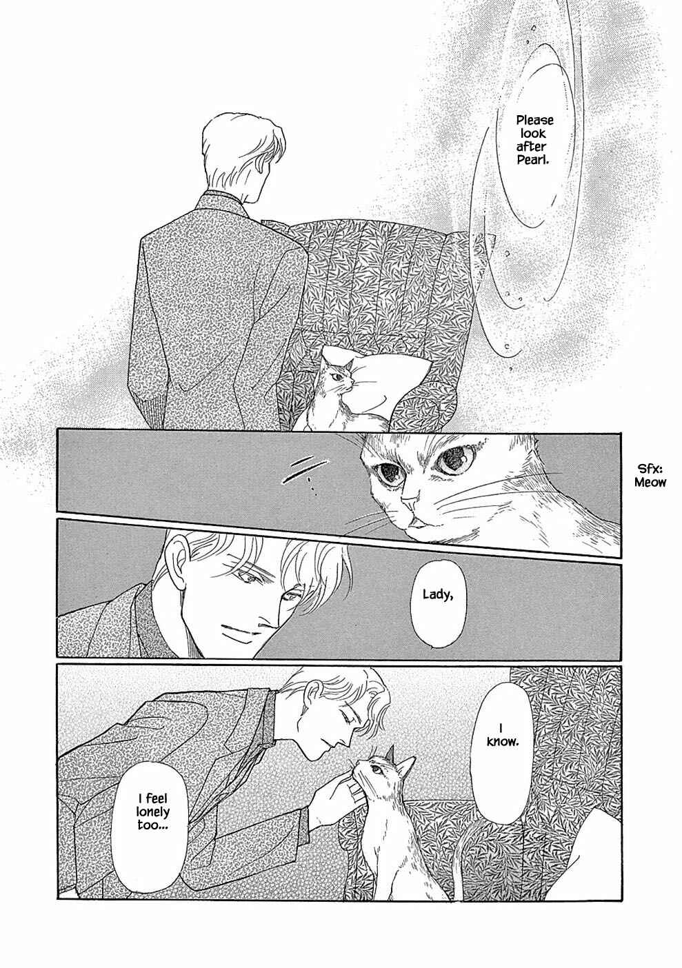 Page 14 Chapter 4.2 Princesses Lovesickness