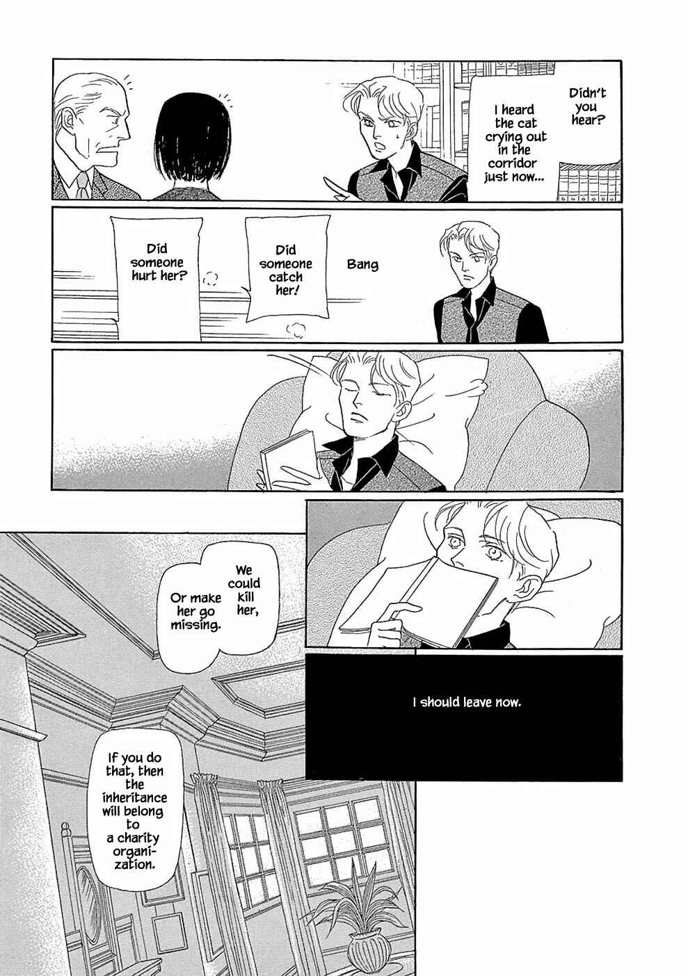 Page 3 Chapter 4.2 Princesses Lovesickness