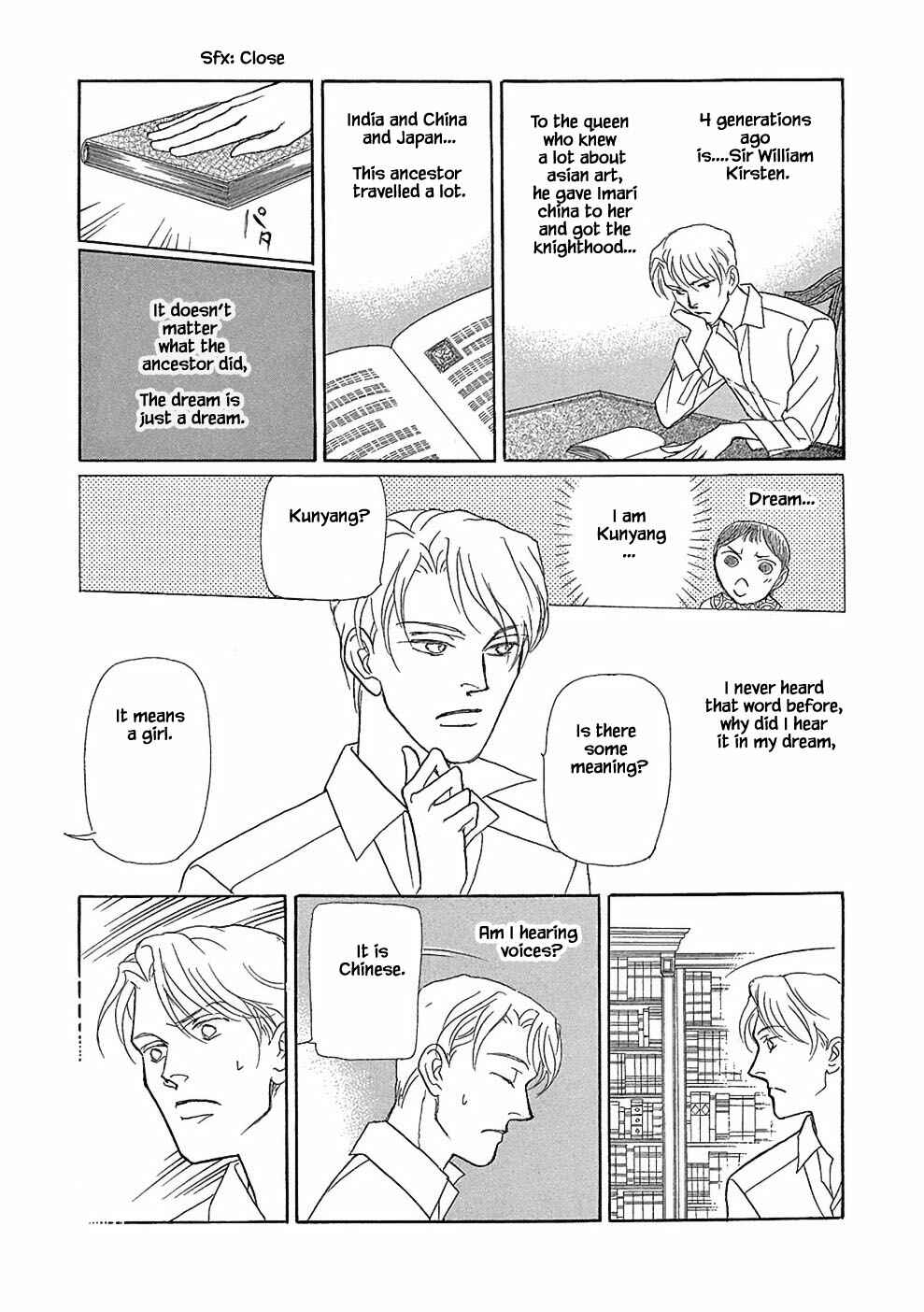 Page 1 Chapter 7.2 Princesses Lovesickness