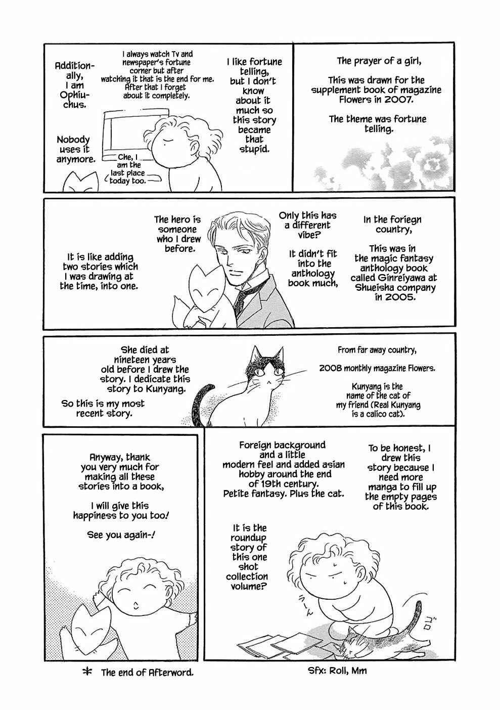 Page 12 Chapter 7.2 Princesses Lovesickness