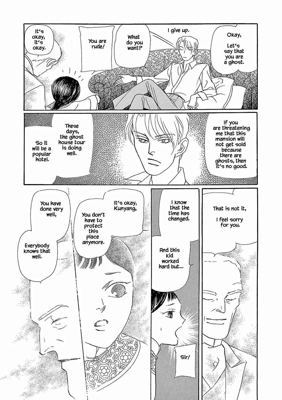 Page 3 Chapter 7.2 Princesses Lovesickness