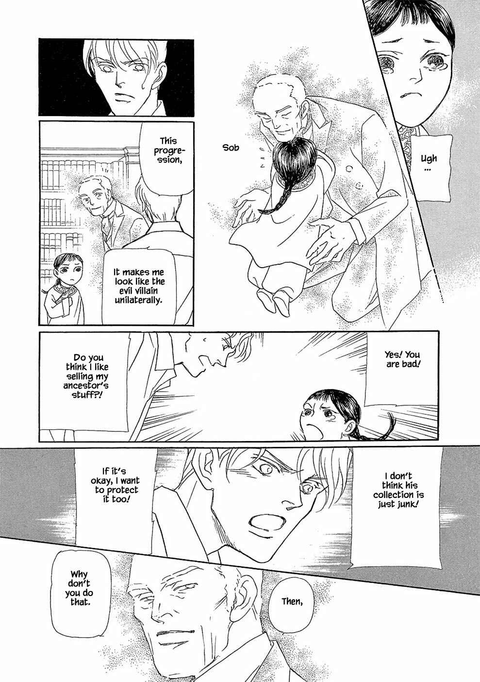 Page 4 Chapter 7.2 Princesses Lovesickness