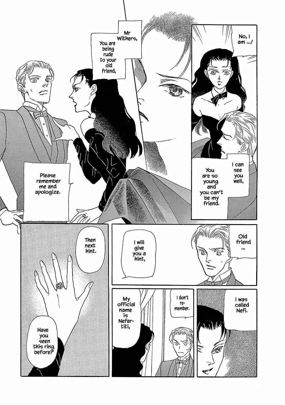 Page 10 Chapter 3.1 Princesses Lovesickness