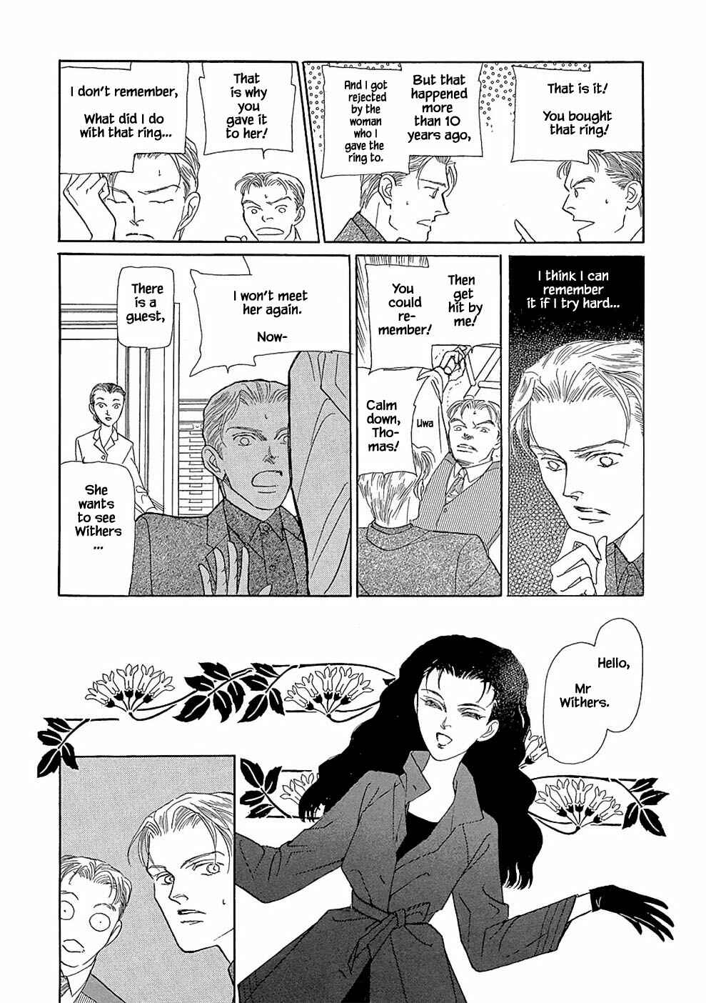 Page 14 Chapter 3.1 Princesses Lovesickness