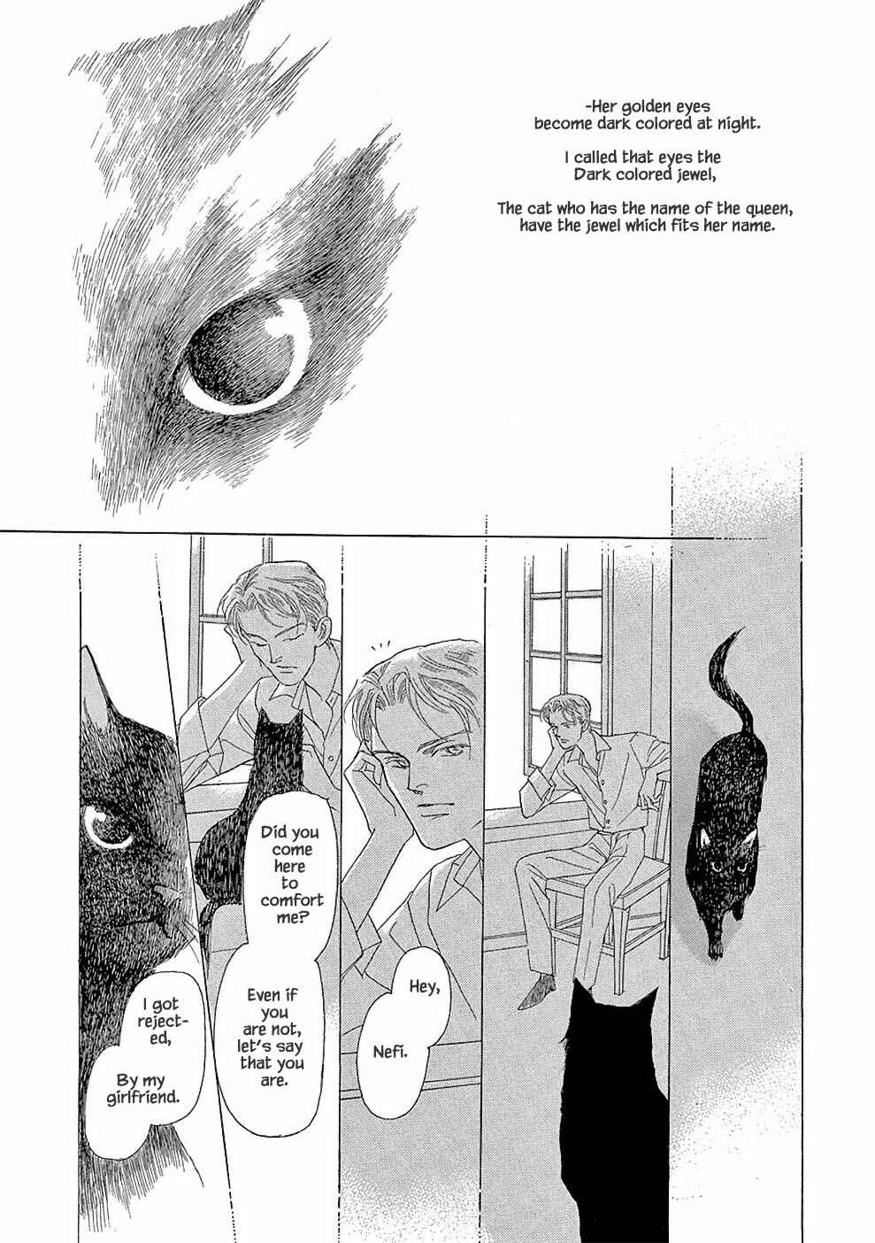 Page 3 Chapter 3.1 Princesses Lovesickness