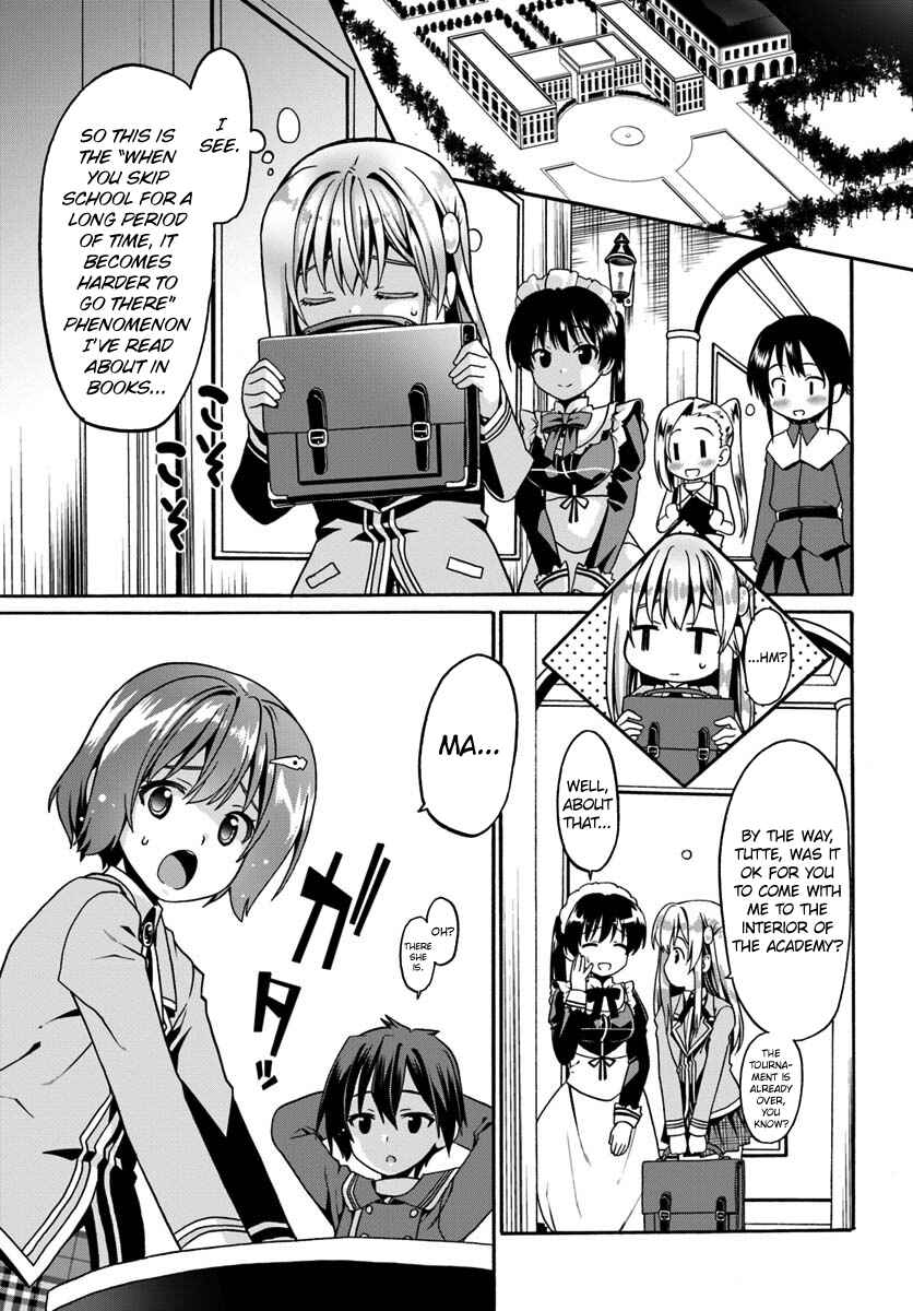 Page 13 Chapter 12 Douyara Watashi no Karada wa Kanzen Muteki no You Desu ne
