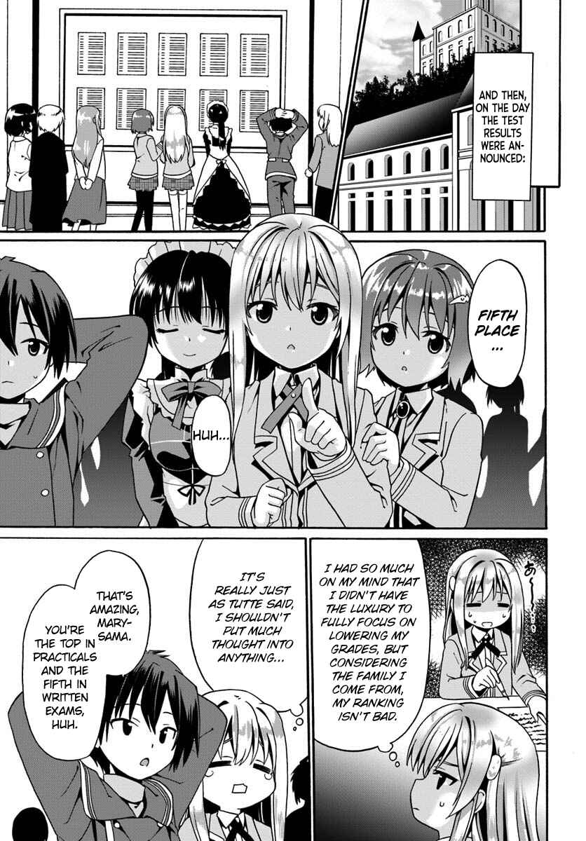 Page 17 Chapter 12 Douyara Watashi no Karada wa Kanzen Muteki no You Desu ne