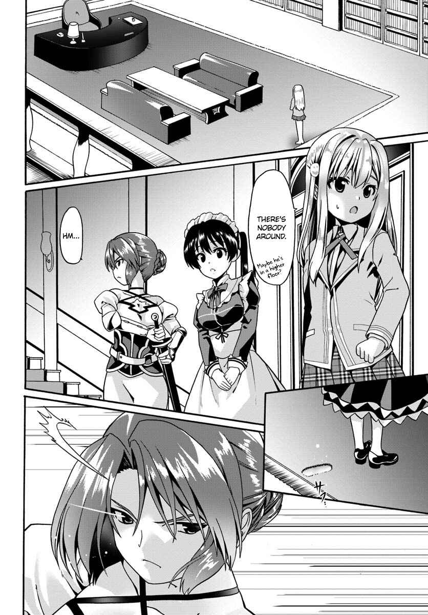 Page 20 Chapter 12 Douyara Watashi no Karada wa Kanzen Muteki no You Desu ne