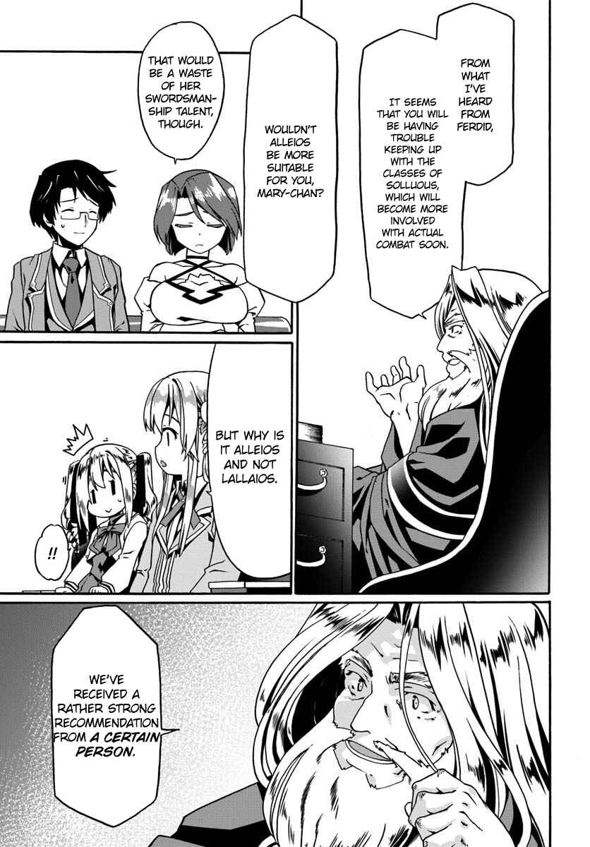 Page 25 Chapter 12 Douyara Watashi no Karada wa Kanzen Muteki no You Desu ne