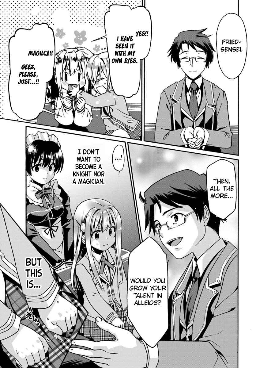 Page 27 Chapter 12 Douyara Watashi no Karada wa Kanzen Muteki no You Desu ne