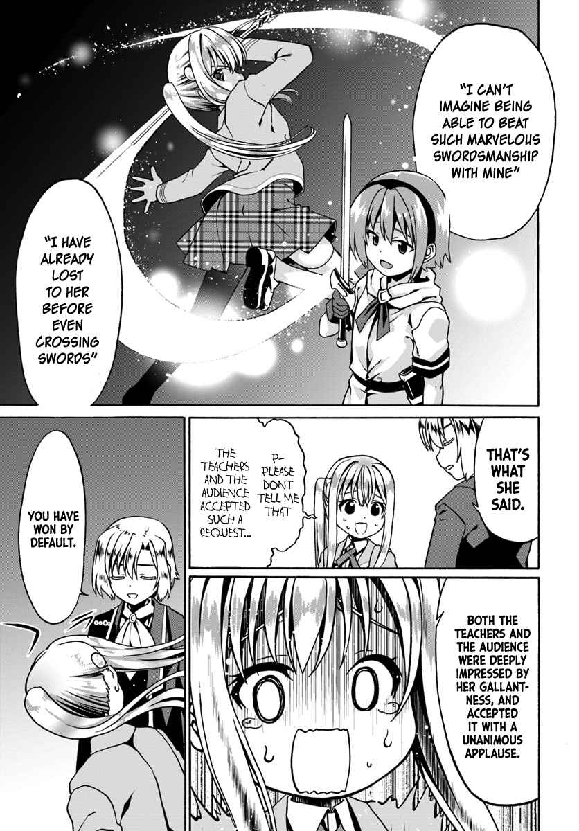 Page 7 Chapter 12 Douyara Watashi no Karada wa Kanzen Muteki no You Desu ne