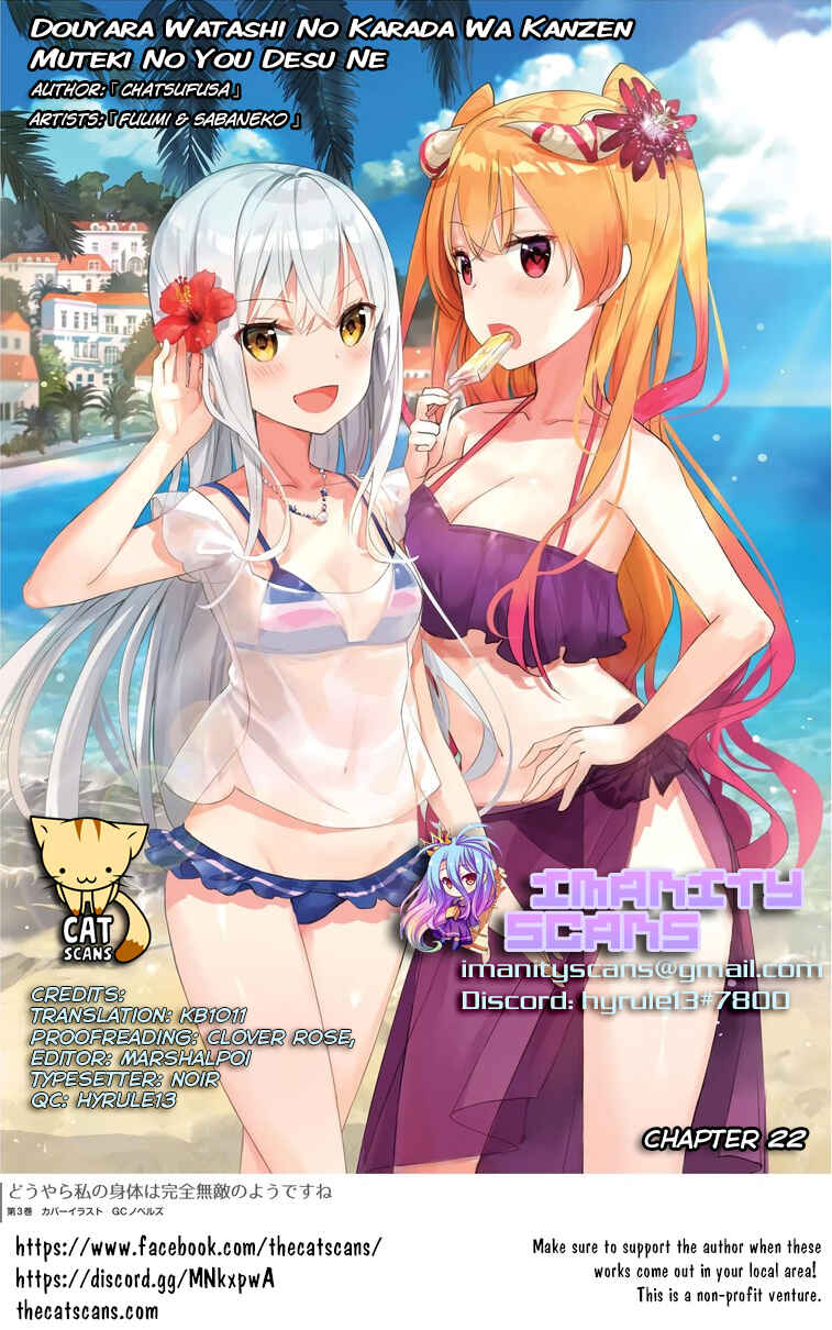 Page 1 Chapter 23 Douyara Watashi no Karada wa Kanzen Muteki no You Desu ne