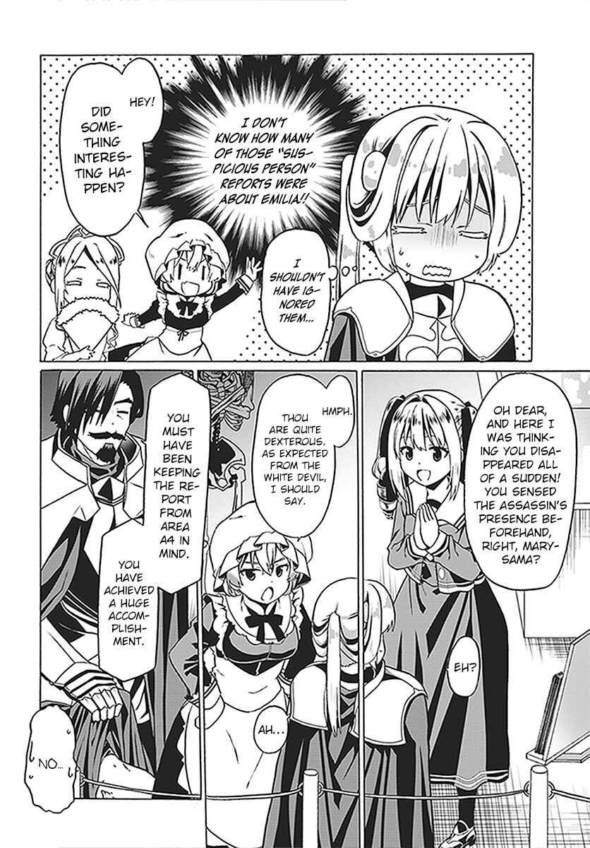Page 18 Chapter 23 Douyara Watashi no Karada wa Kanzen Muteki no You Desu ne