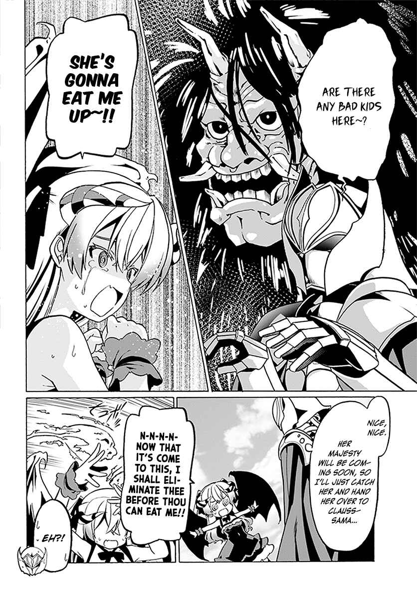 Page 6 Chapter 23 Douyara Watashi no Karada wa Kanzen Muteki no You Desu ne