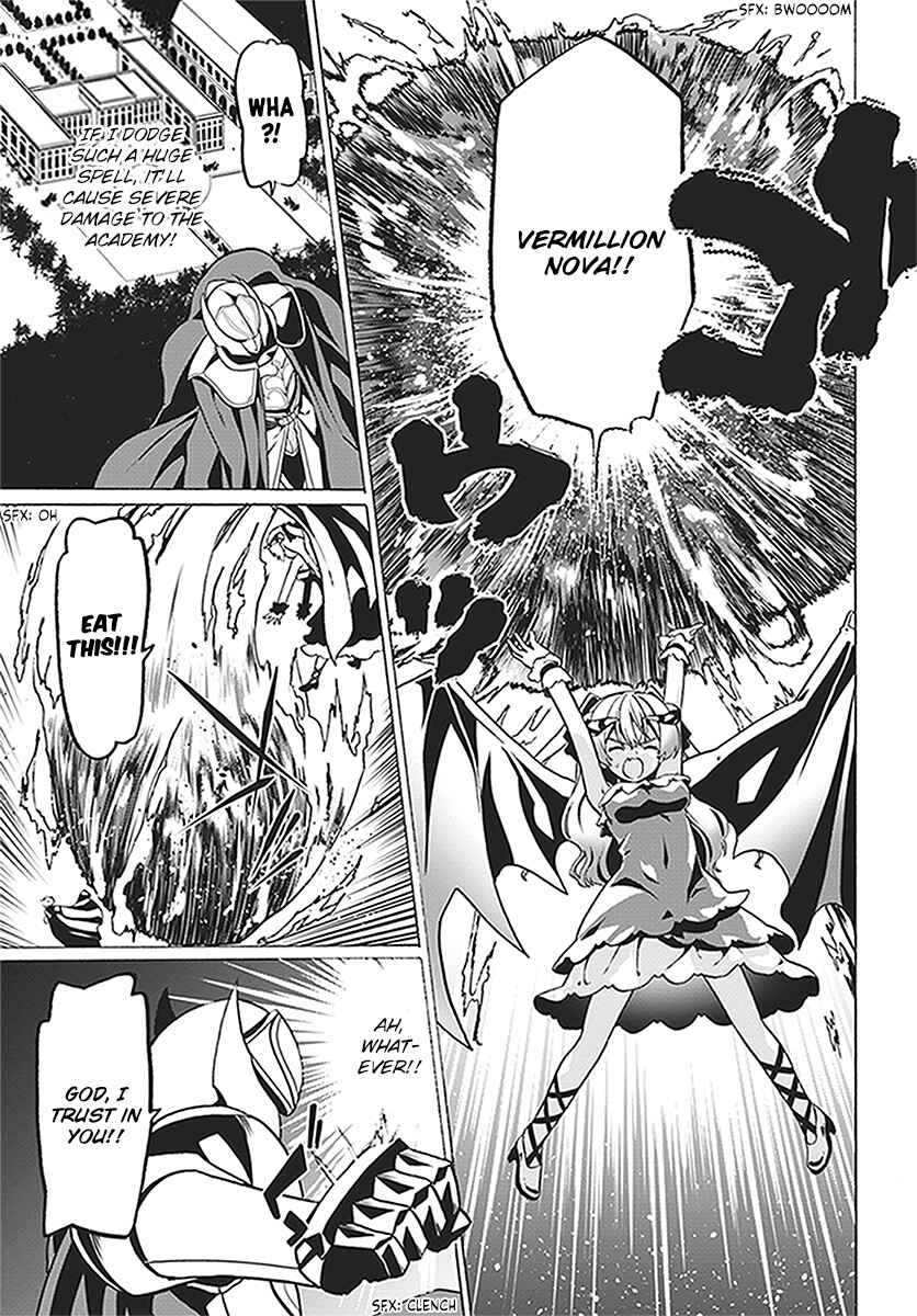 Page 7 Chapter 23 Douyara Watashi no Karada wa Kanzen Muteki no You Desu ne
