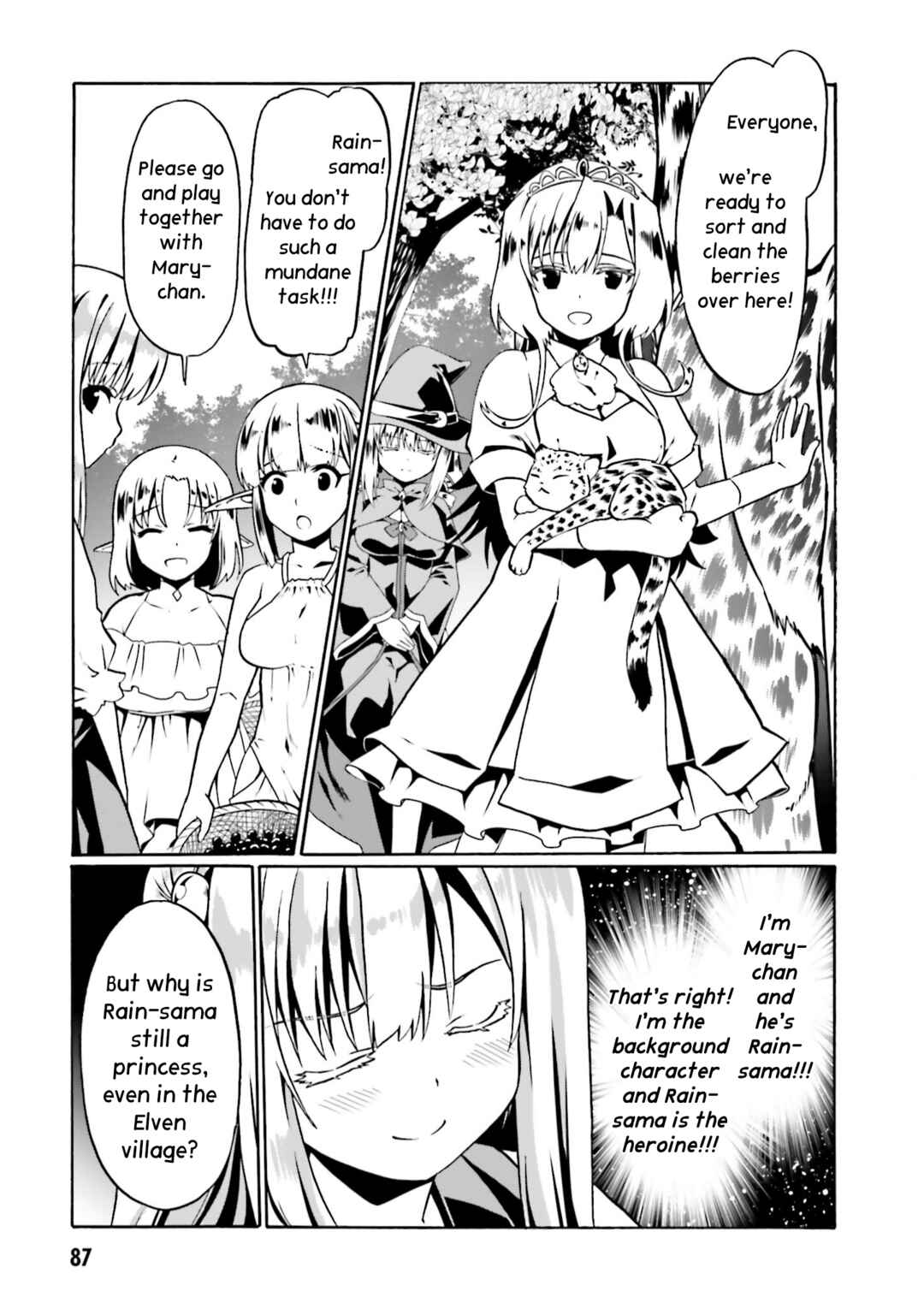 Page 6 Chapter 46 Douyara Watashi no Karada wa Kanzen Muteki no You Desu ne