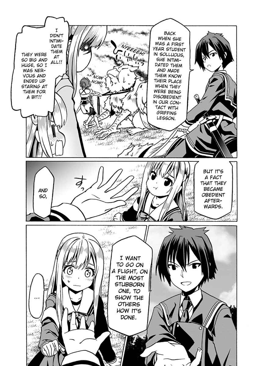 Page 15 Chapter 22 Douyara Watashi no Karada wa Kanzen Muteki no You Desu ne