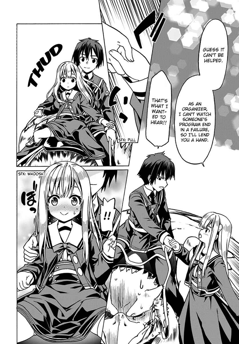 Page 16 Chapter 22 Douyara Watashi no Karada wa Kanzen Muteki no You Desu ne