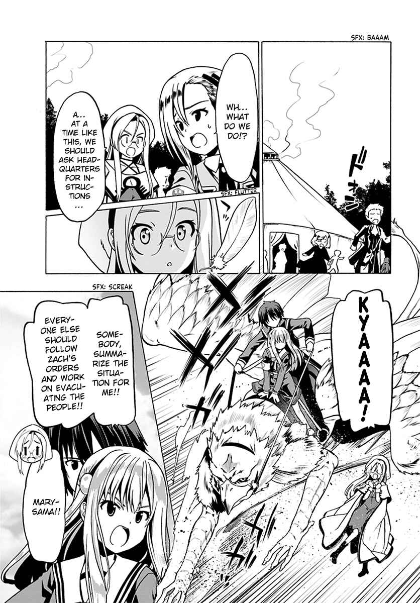 Page 21 Chapter 22 Douyara Watashi no Karada wa Kanzen Muteki no You Desu ne