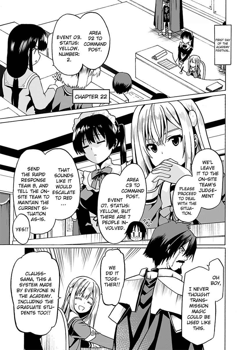 Page 3 Chapter 22 Douyara Watashi no Karada wa Kanzen Muteki no You Desu ne