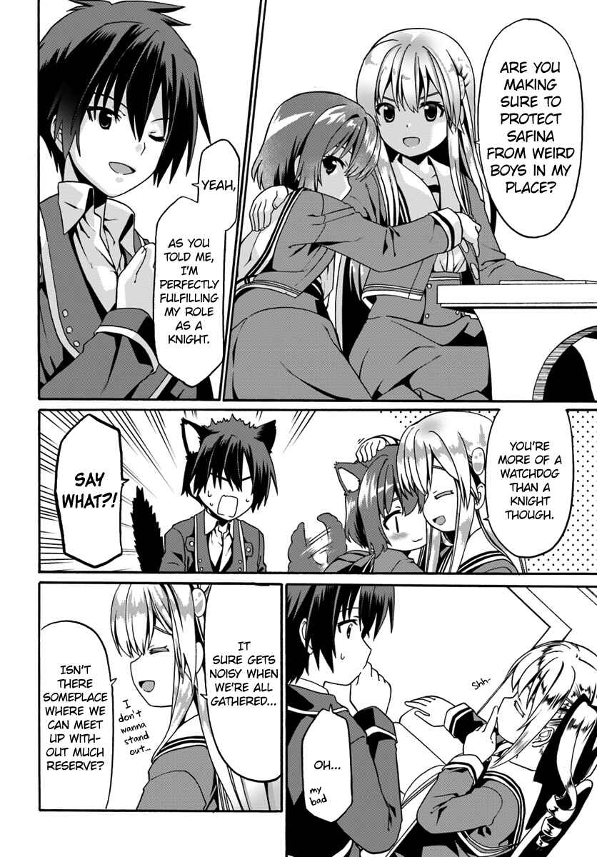 Page 10 Chapter 13 Douyara Watashi no Karada wa Kanzen Muteki no You Desu ne