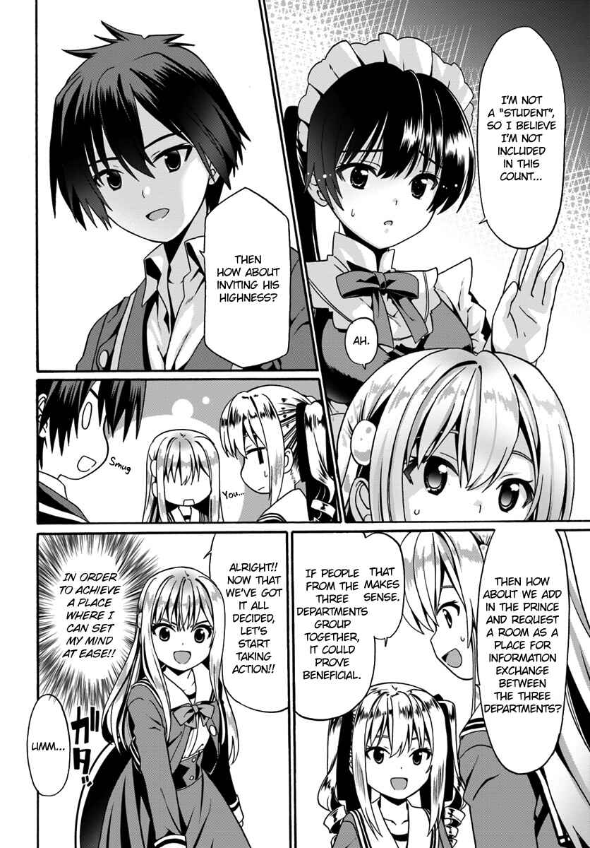 Page 12 Chapter 13 Douyara Watashi no Karada wa Kanzen Muteki no You Desu ne