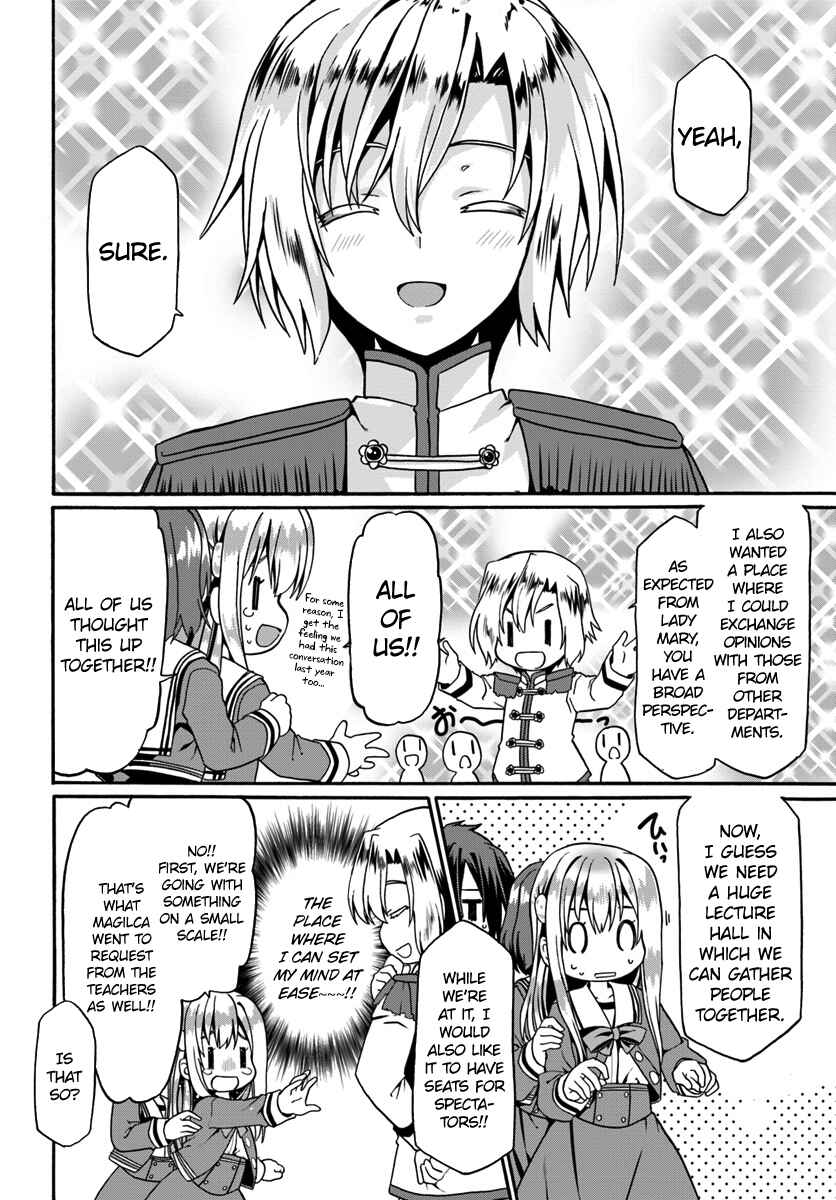 Page 14 Chapter 13 Douyara Watashi no Karada wa Kanzen Muteki no You Desu ne