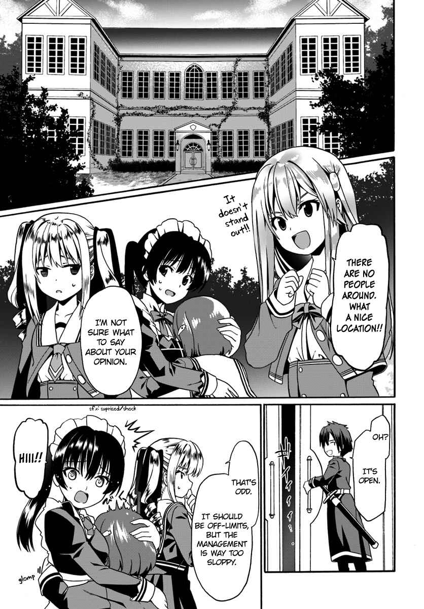 Page 17 Chapter 13 Douyara Watashi no Karada wa Kanzen Muteki no You Desu ne