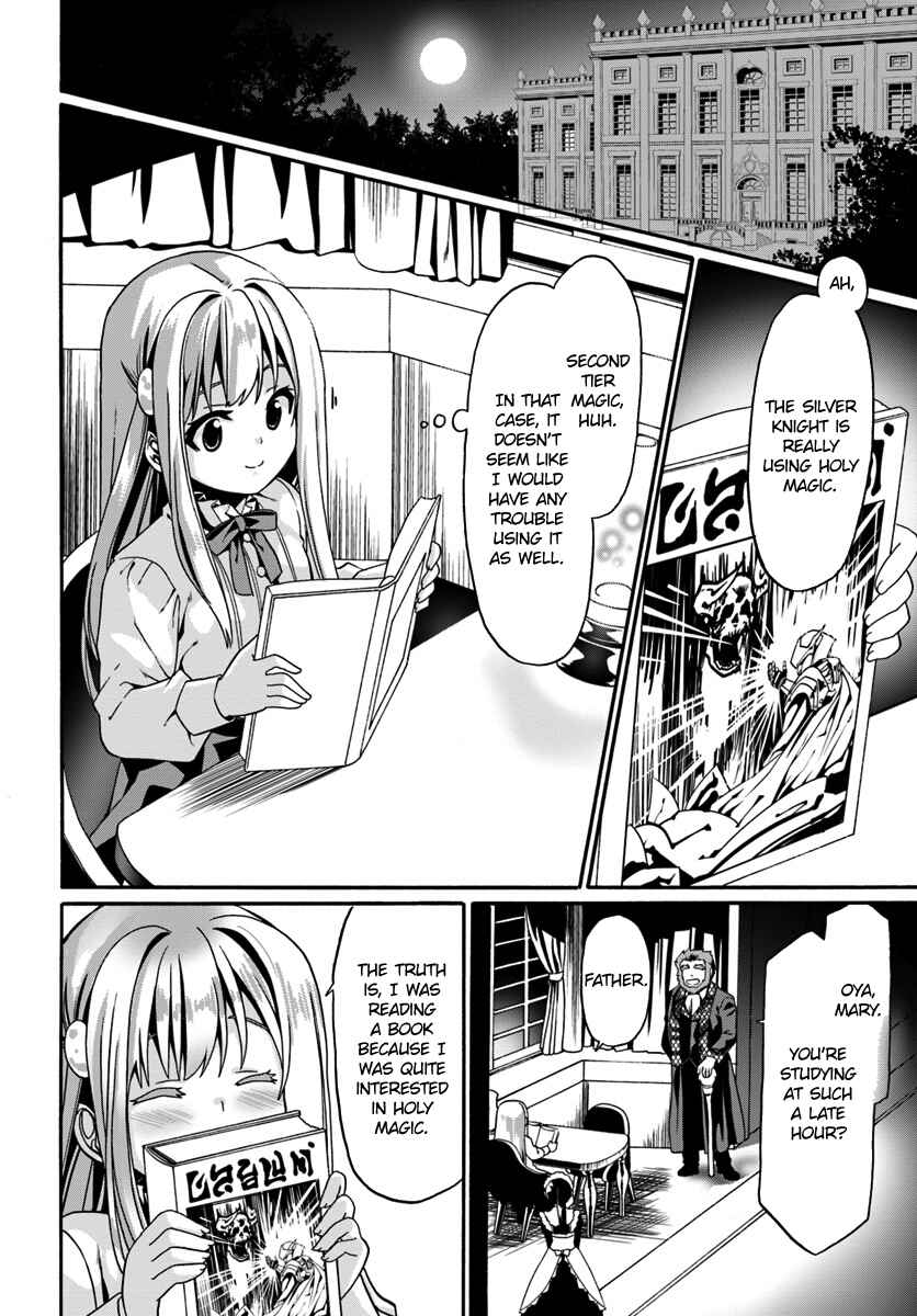 Page 26 Chapter 13 Douyara Watashi no Karada wa Kanzen Muteki no You Desu ne