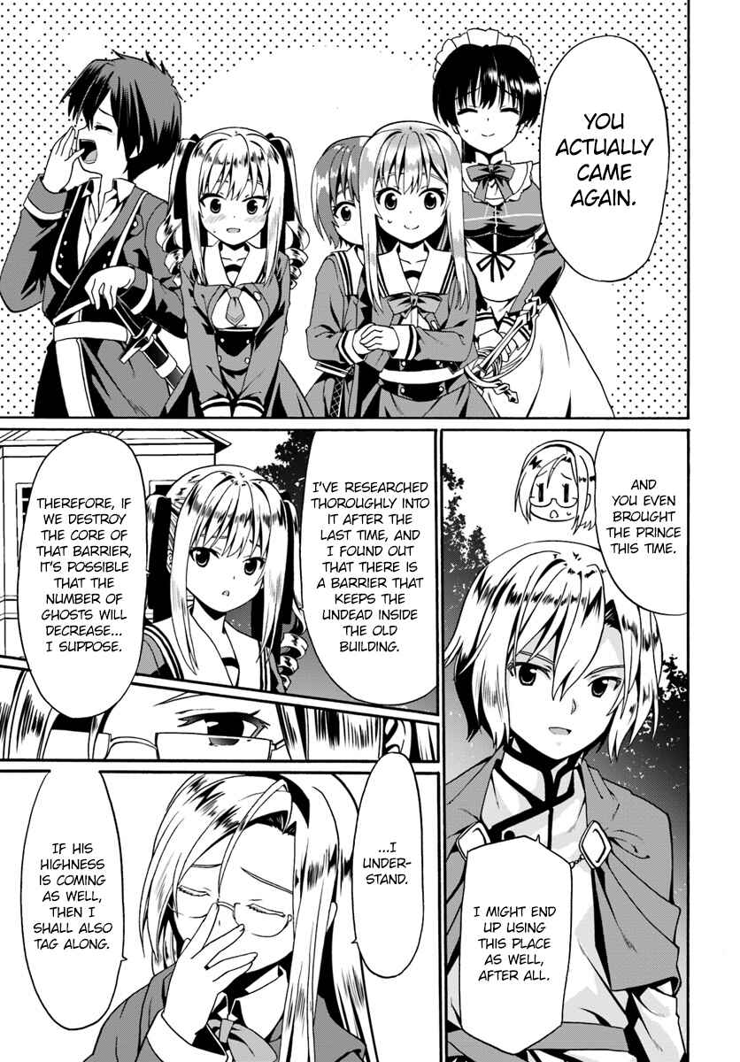Page 29 Chapter 13 Douyara Watashi no Karada wa Kanzen Muteki no You Desu ne