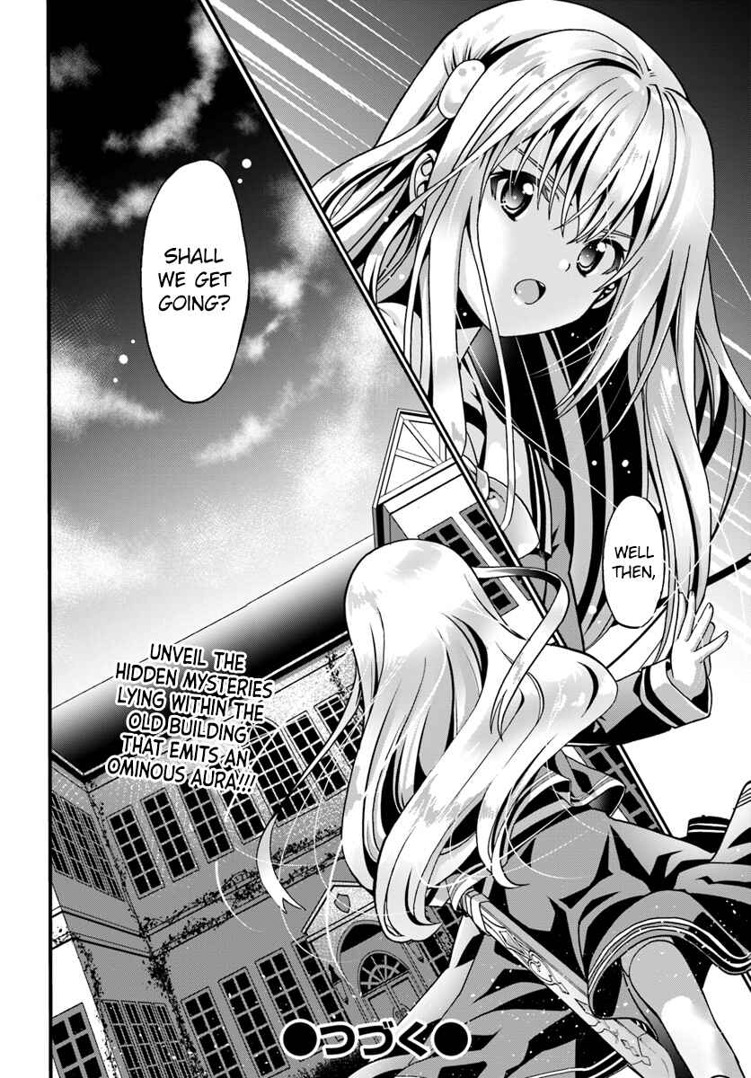 Page 30 Chapter 13 Douyara Watashi no Karada wa Kanzen Muteki no You Desu ne