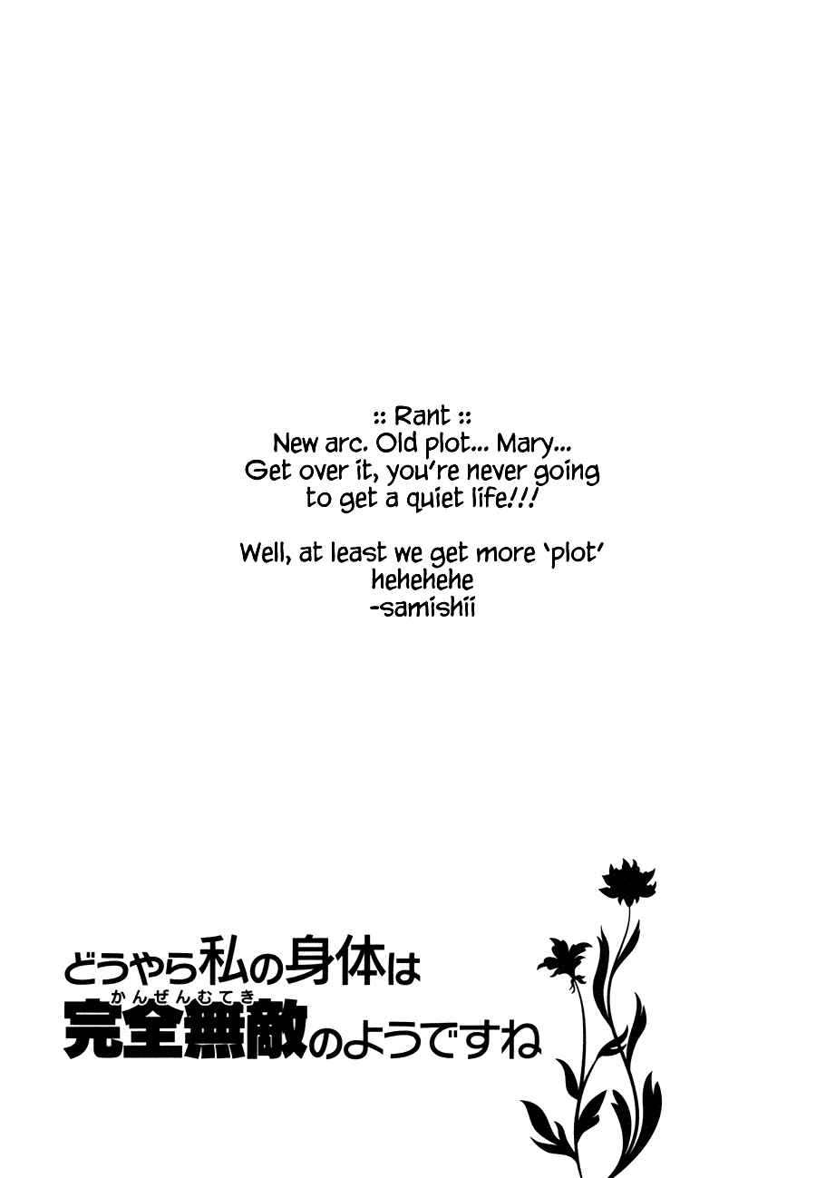 Page 31 Chapter 13 Douyara Watashi no Karada wa Kanzen Muteki no You Desu ne