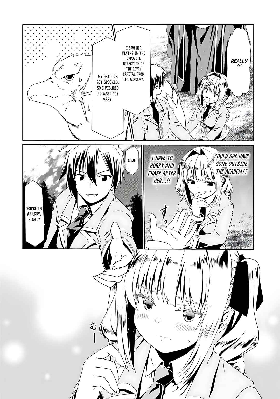 Page 12 Chapter 54 Douyara Watashi no Karada wa Kanzen Muteki no You Desu ne