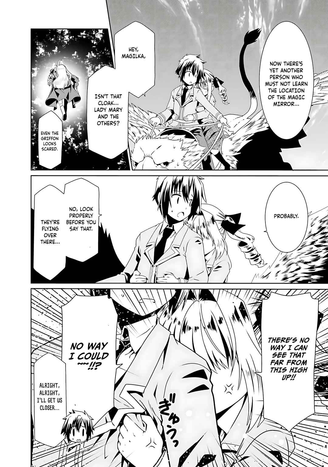 Page 15 Chapter 54 Douyara Watashi no Karada wa Kanzen Muteki no You Desu ne