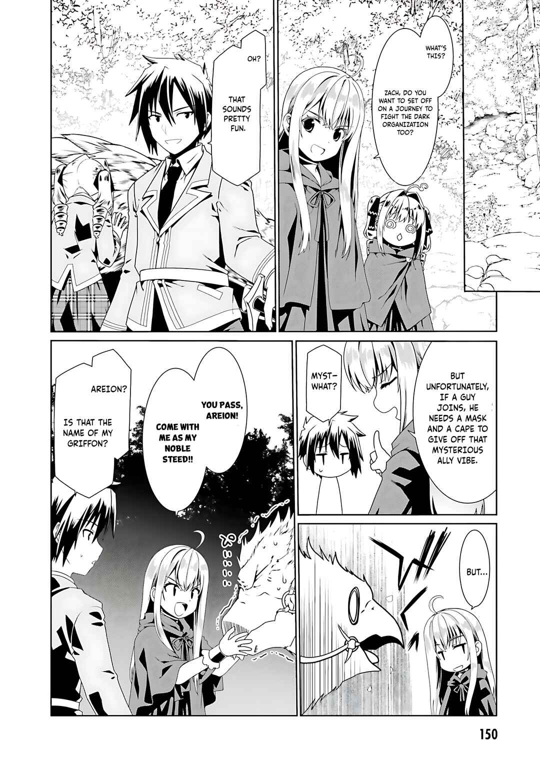 Page 17 Chapter 54 Douyara Watashi no Karada wa Kanzen Muteki no You Desu ne
