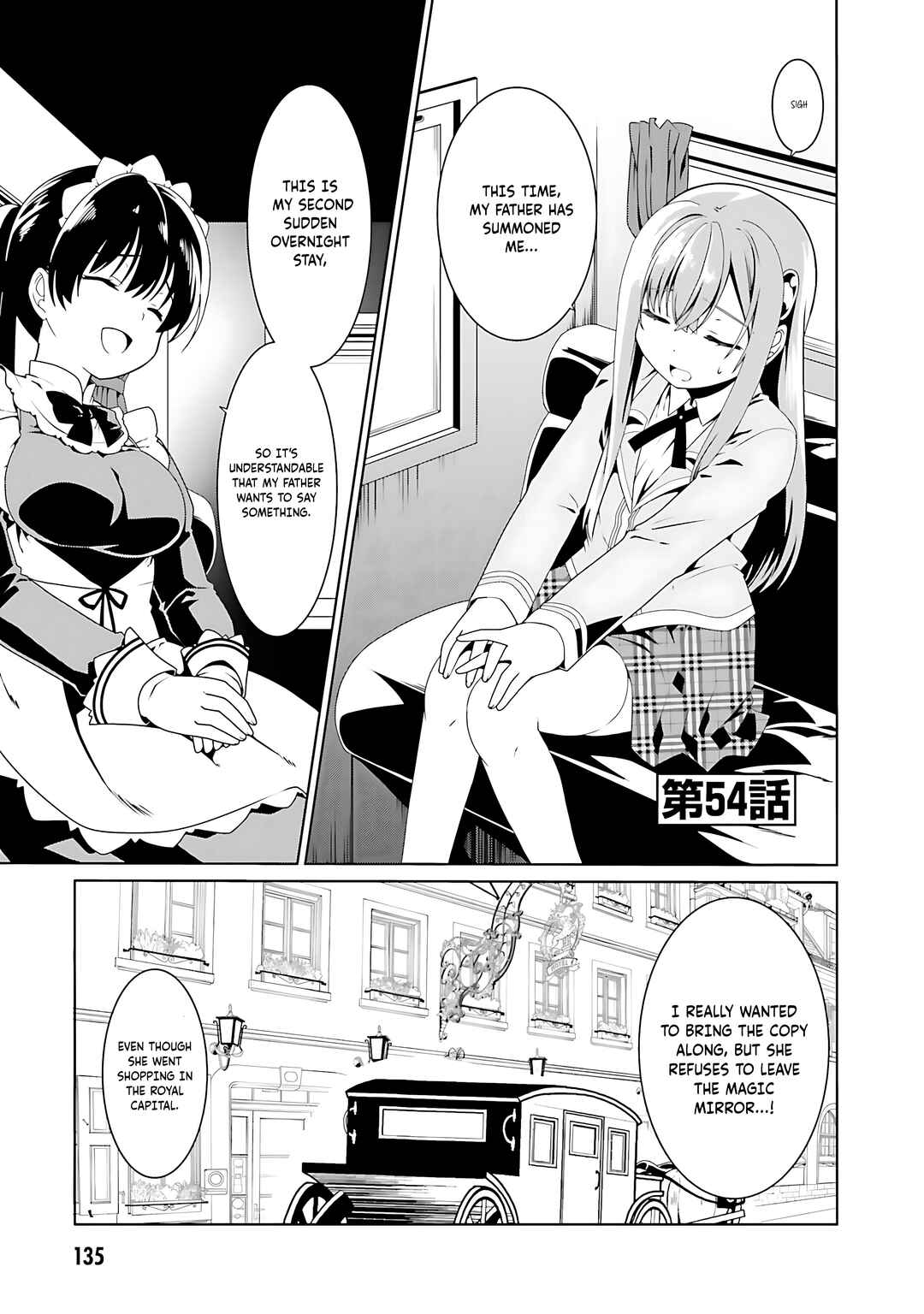 Page 2 Chapter 54 Douyara Watashi no Karada wa Kanzen Muteki no You Desu ne