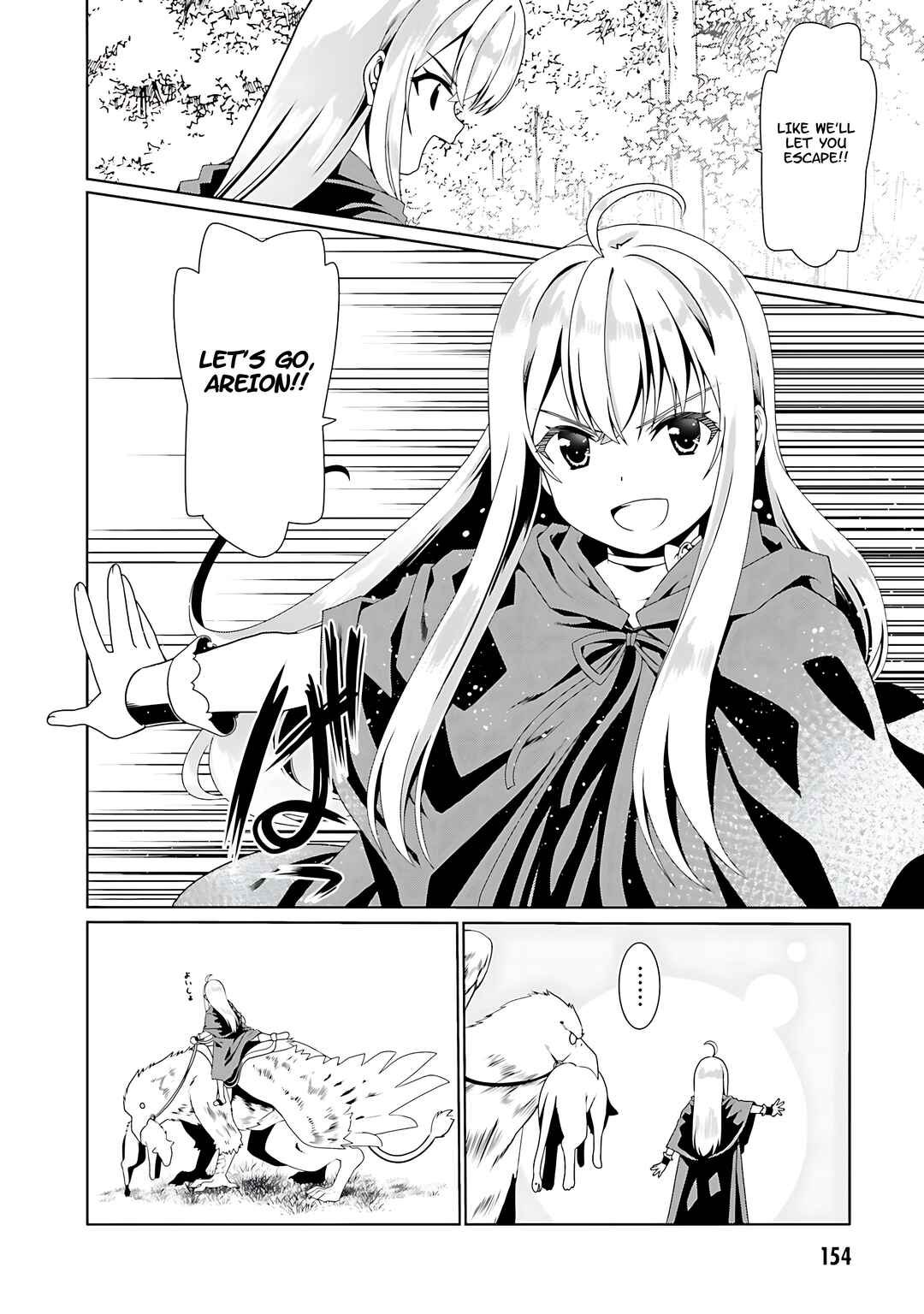 Page 21 Chapter 54 Douyara Watashi no Karada wa Kanzen Muteki no You Desu ne