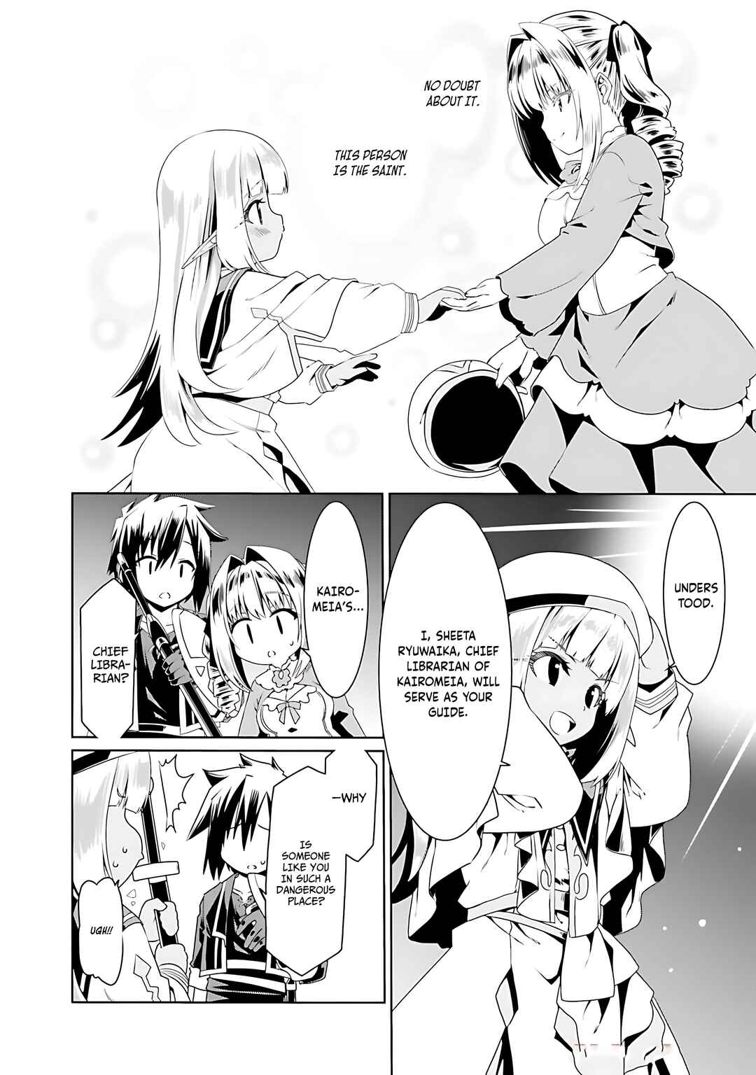 Page 11 Chapter 71 Douyara Watashi no Karada wa Kanzen Muteki no You Desu ne