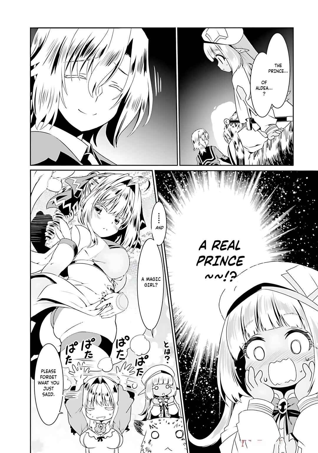 Page 21 Chapter 71 Douyara Watashi no Karada wa Kanzen Muteki no You Desu ne