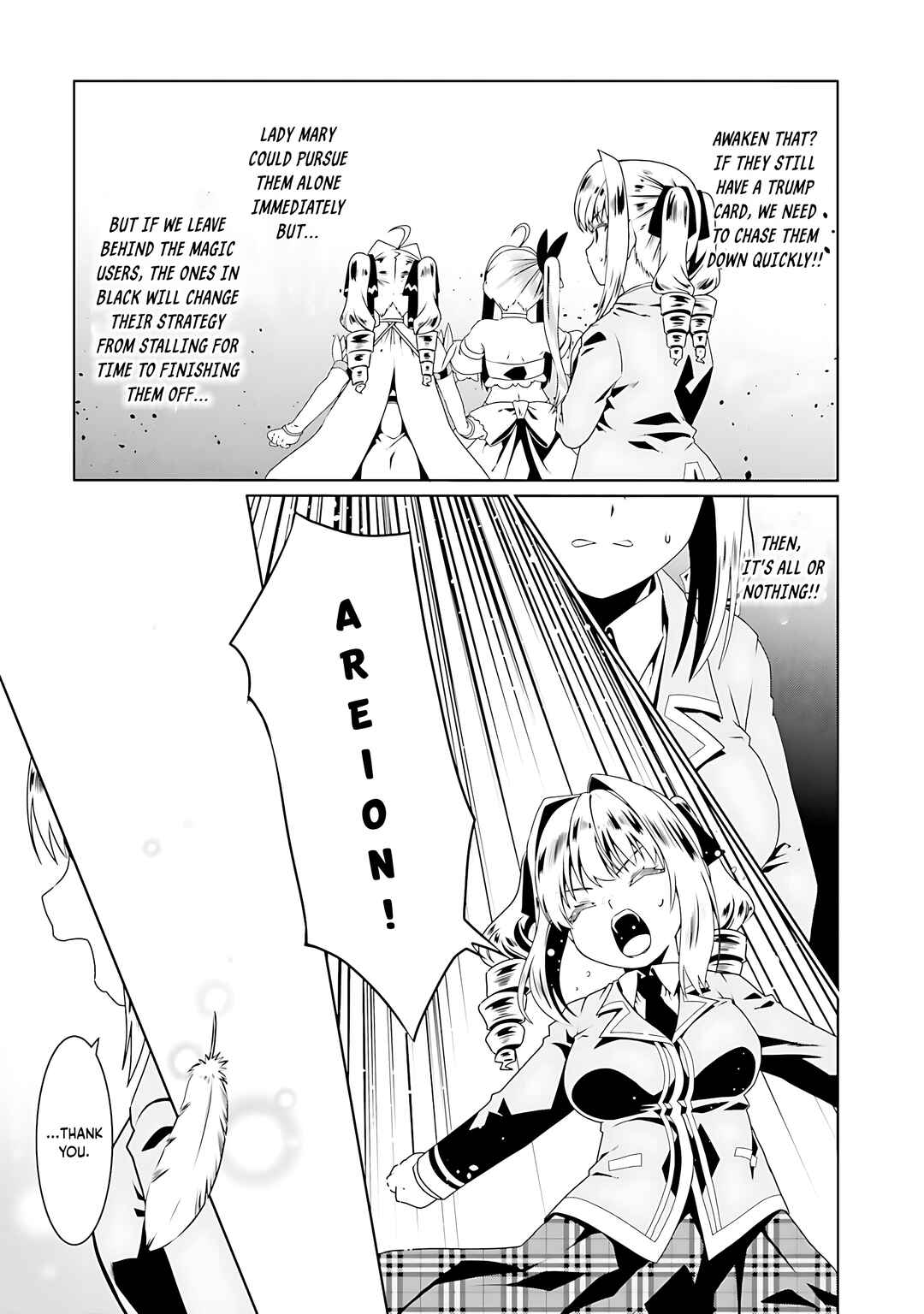 Page 18 Chapter 55 Douyara Watashi no Karada wa Kanzen Muteki no You Desu ne