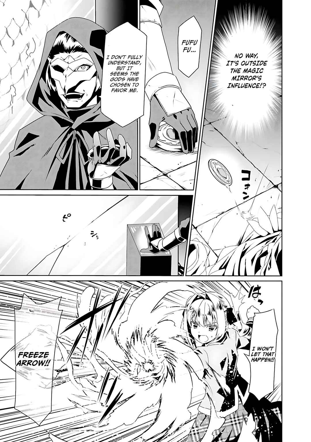 Page 26 Chapter 55 Douyara Watashi no Karada wa Kanzen Muteki no You Desu ne