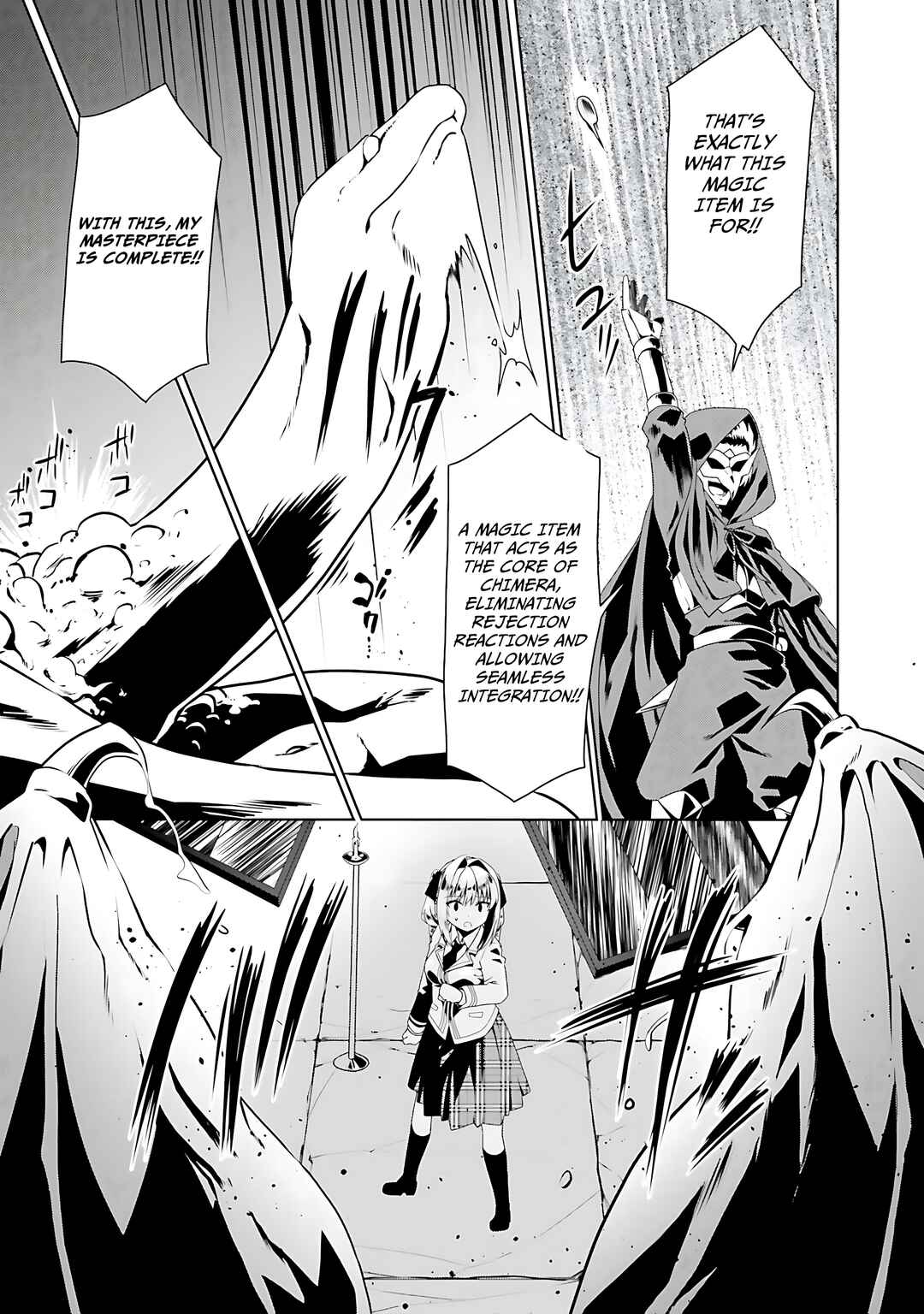 Page 30 Chapter 55 Douyara Watashi no Karada wa Kanzen Muteki no You Desu ne