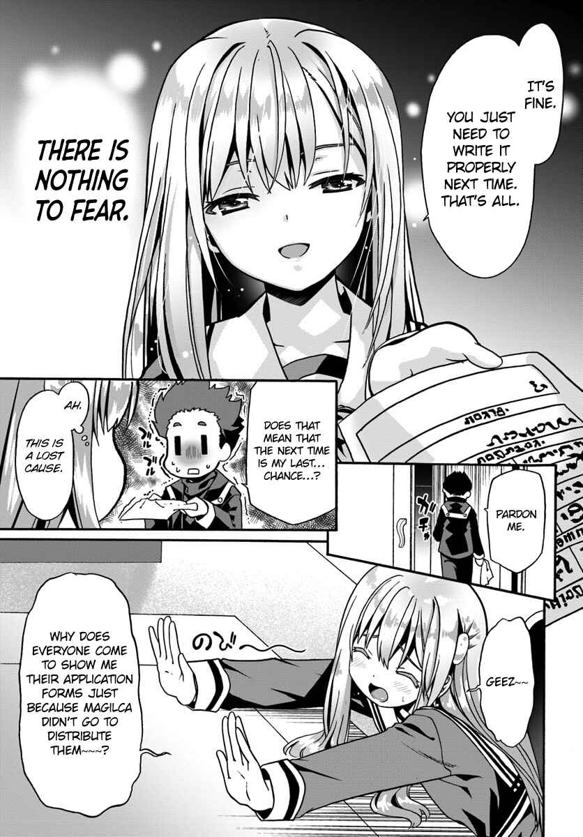 Page 13 Chapter 15 Douyara Watashi no Karada wa Kanzen Muteki no You Desu ne
