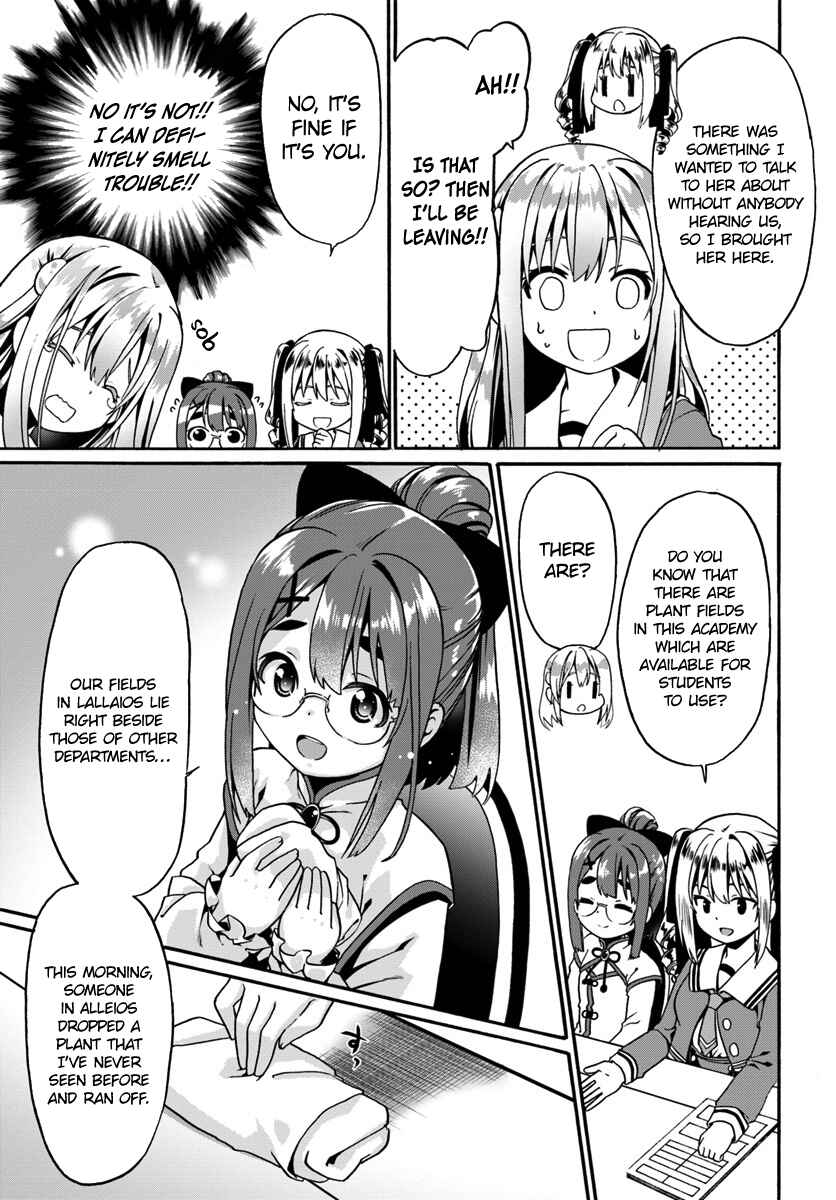 Page 15 Chapter 15 Douyara Watashi no Karada wa Kanzen Muteki no You Desu ne