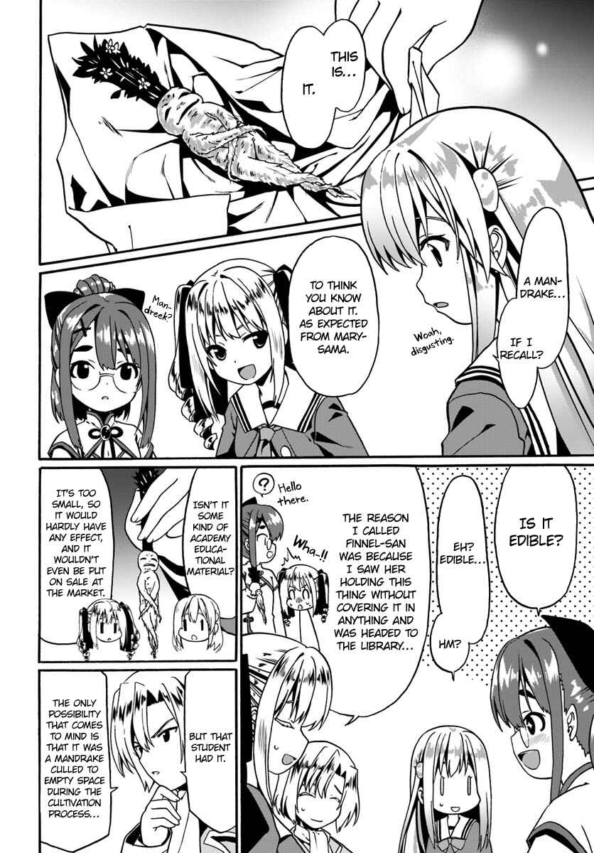 Page 16 Chapter 15 Douyara Watashi no Karada wa Kanzen Muteki no You Desu ne