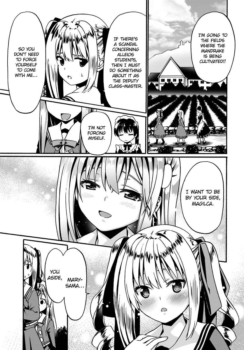 Page 19 Chapter 15 Douyara Watashi no Karada wa Kanzen Muteki no You Desu ne