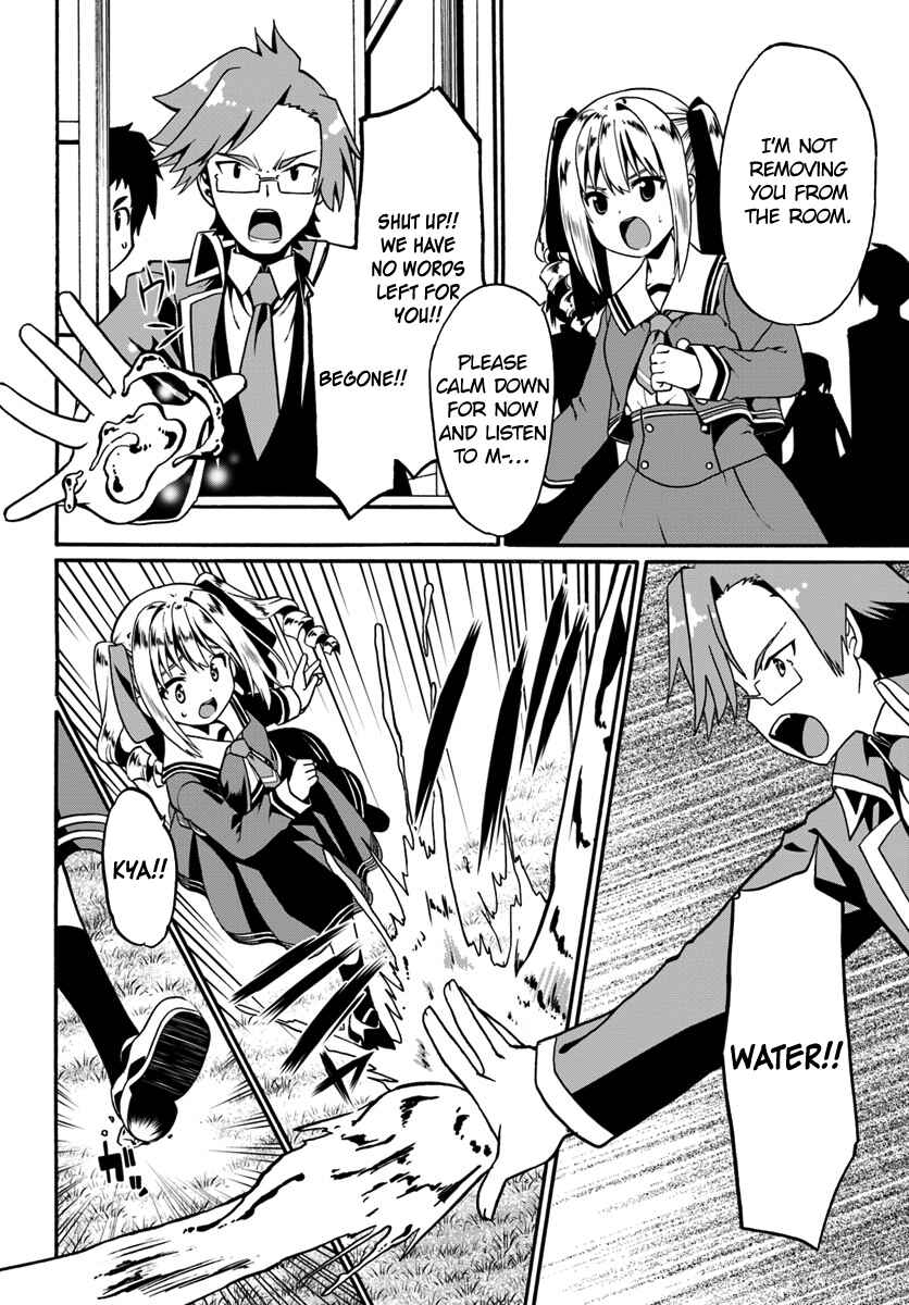Page 4 Chapter 15 Douyara Watashi no Karada wa Kanzen Muteki no You Desu ne